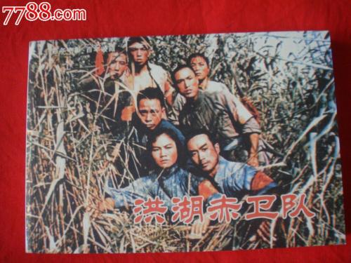 宾汉顿大学 Sociological degree